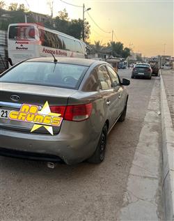 كيا سيراتو